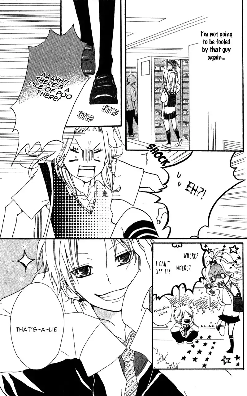 Ouji to Houkago Chapter 2 8